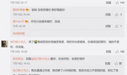 有没有娱乐圈的吃瓜群聊,揭秘神秘吃瓜群聊！