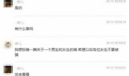 潮汕实时爆料视频网站,一网打尽最新动态，揭秘潮汕生活百态