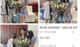 扒叔爆料陈妍希视频