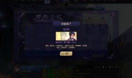 枪神纪爆料最新四月,热血激战，巅峰对决即将开启！