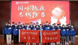 广州援沪爆料最新消息新闻,抗疫物资驰援，共克时艰纪实